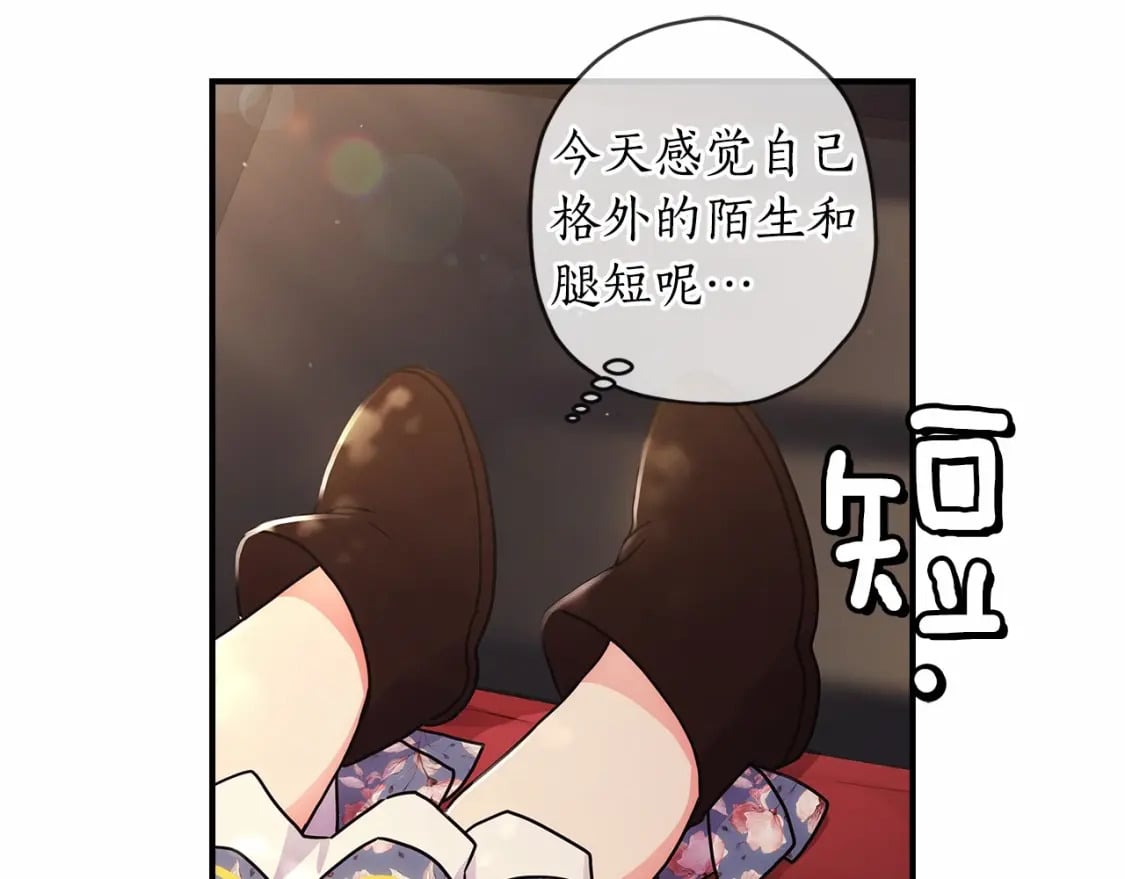 第63话 爸比的疯言疯语109