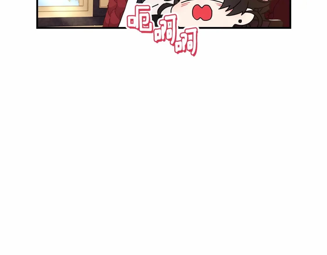第66话 我都替你难为情76