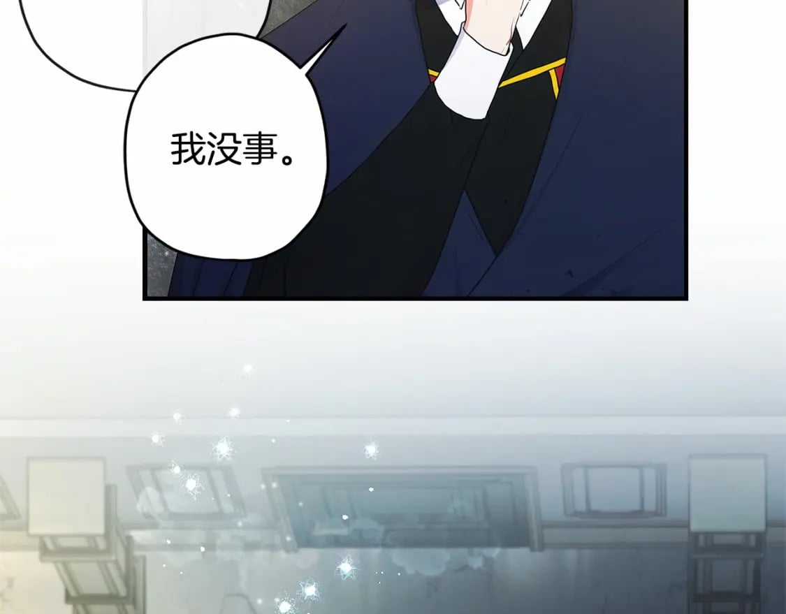第75话 有深度的话题…64