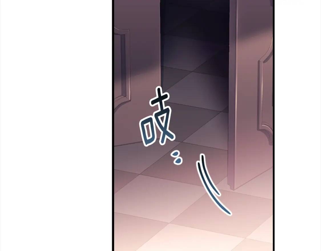 第一季完结篇 安全感128