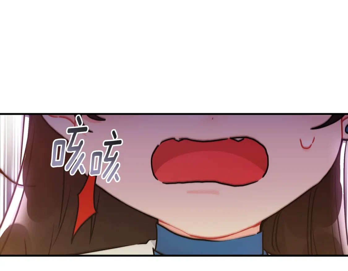 第78话 女人的手帕是用来给男人擦眼泪的…130