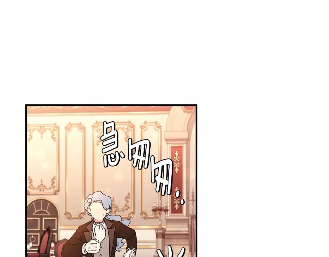 第76话 你的肚皮好大67