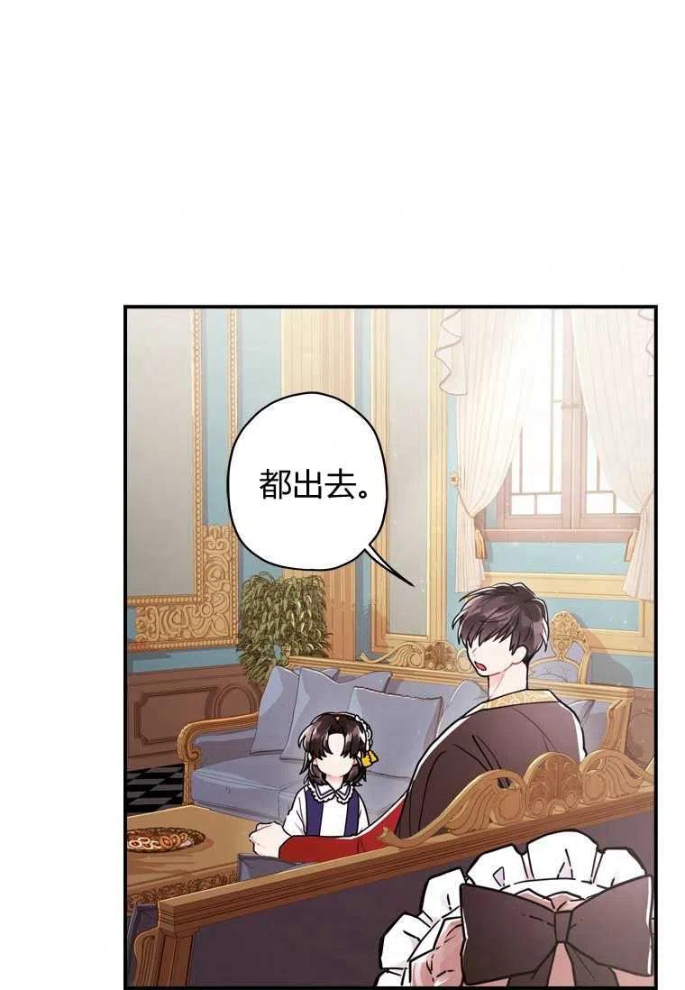 第12话37