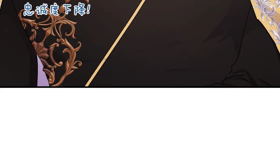 第86话 公爵的来访112