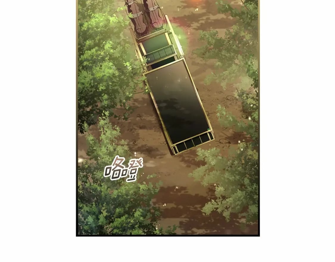 第63话 爸比的疯言疯语59