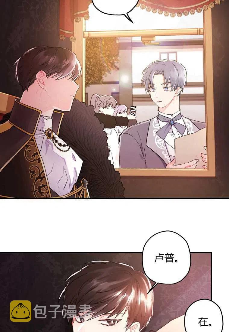 第02话55