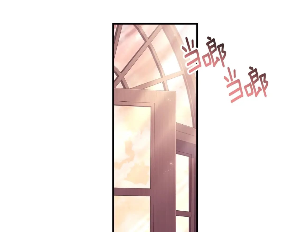 第81话 不要小瞧人哦156