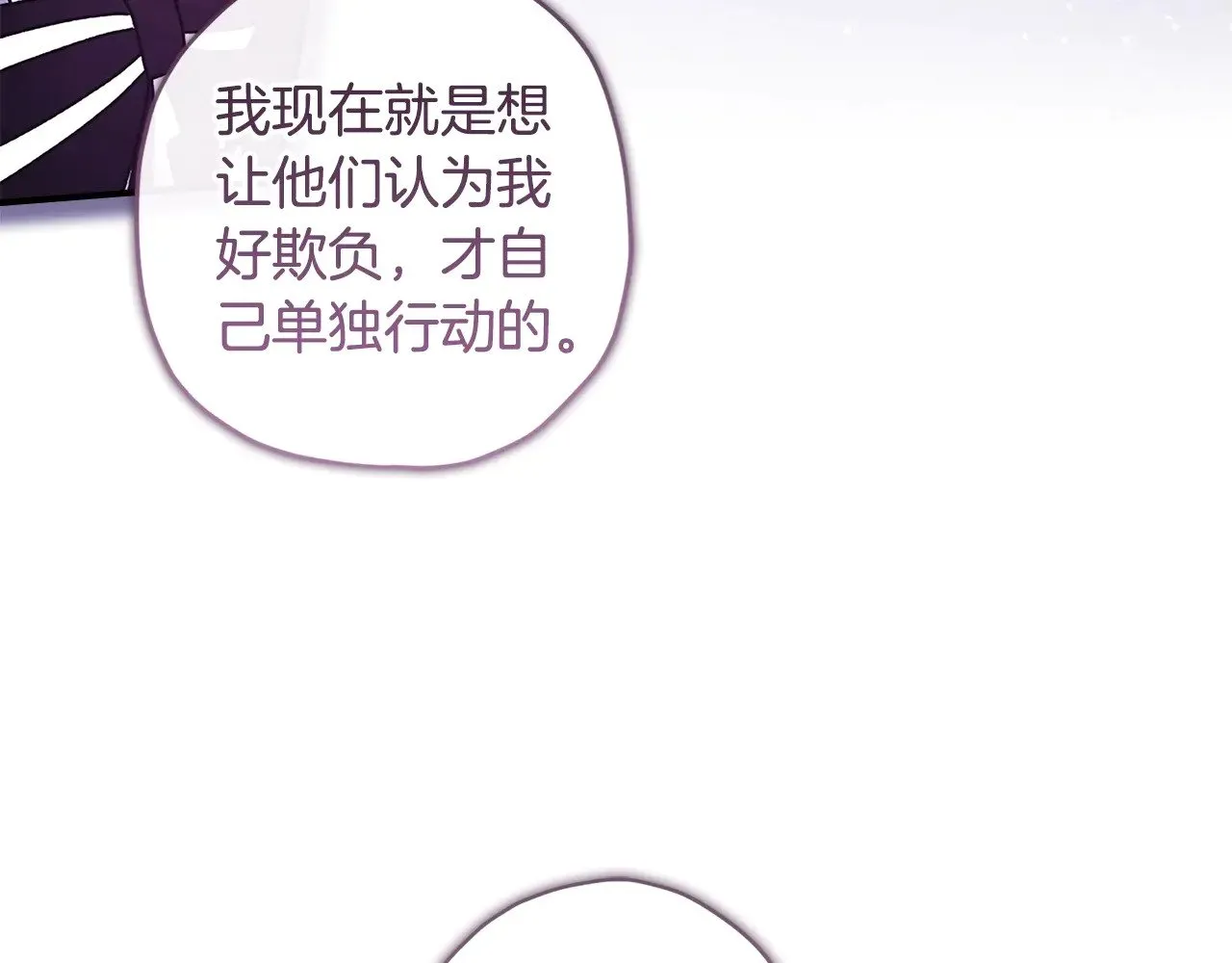 第92话125