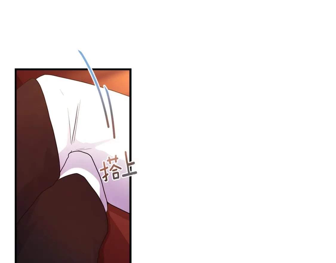第70话 这个回答有点出乎意料75