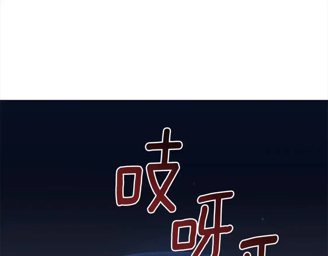第57话 计划32