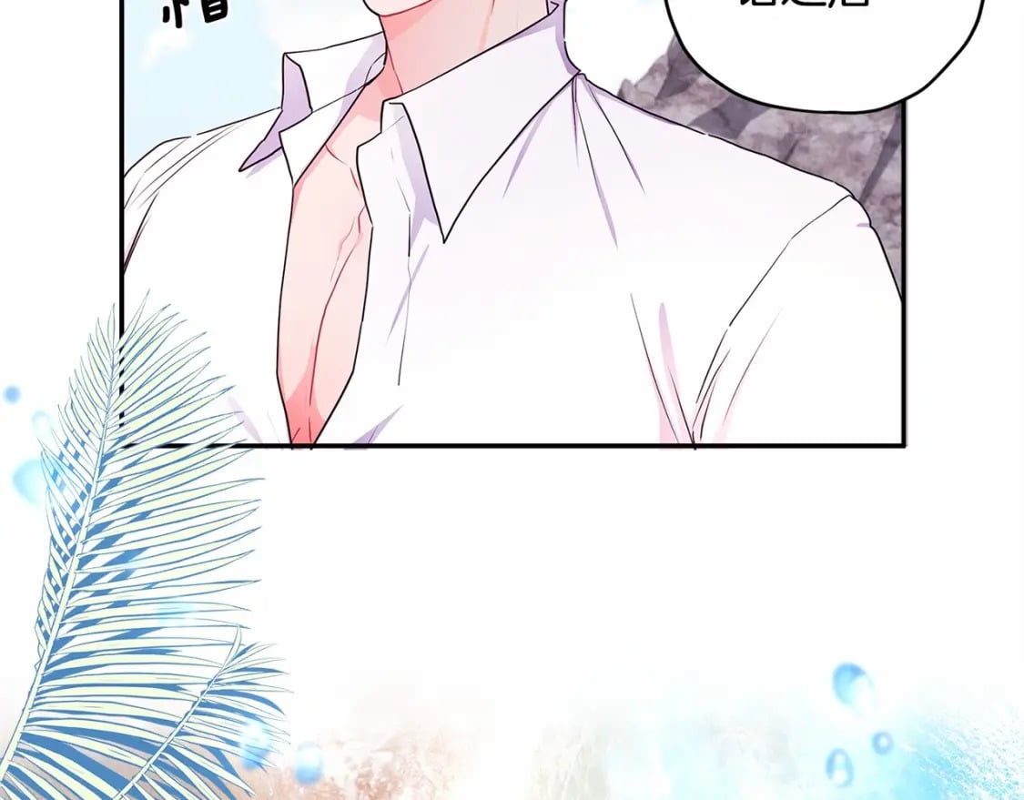 第60话 原来宝贝爱吃虾条啊140