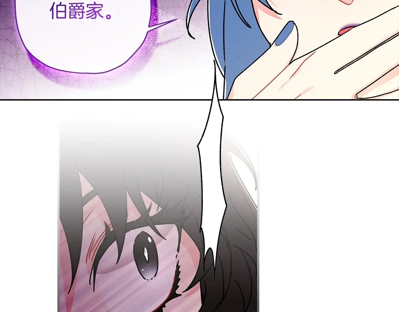 第91话 利用孩子做生意113