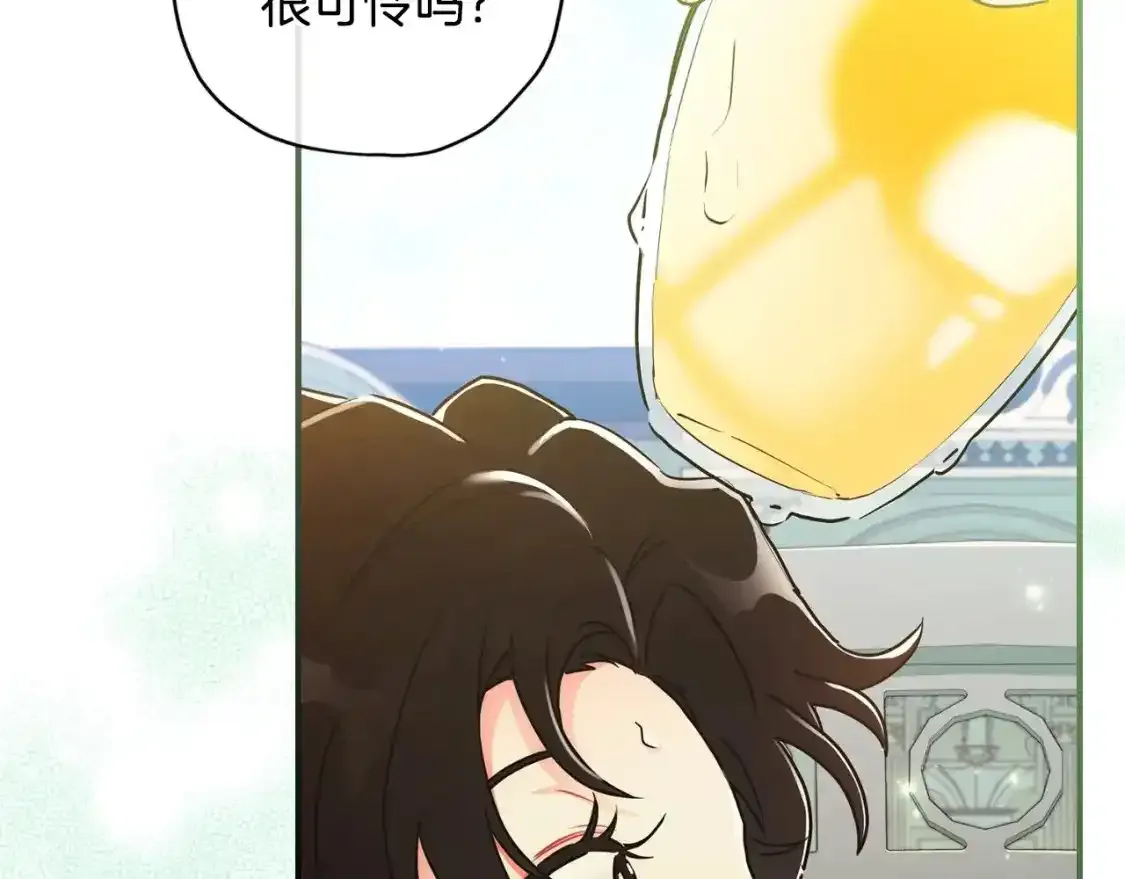 第79话 每时每刻担心她134