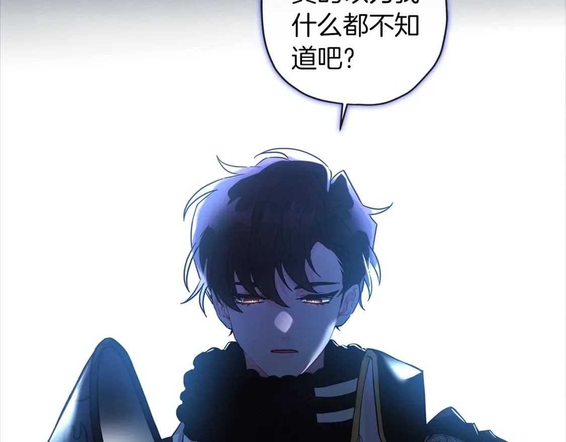 第58话 漫长22