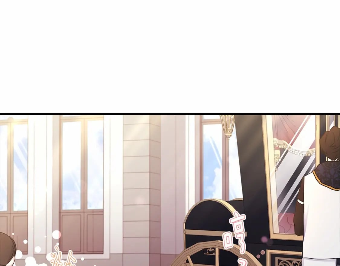 第73话 爸爸啾咪~140