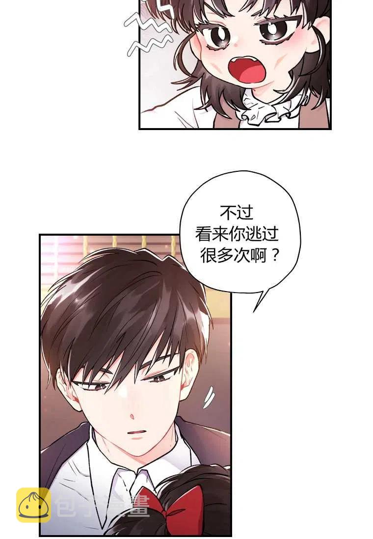 第08话16