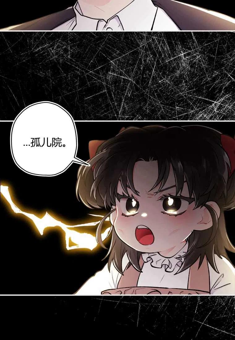 第09话25