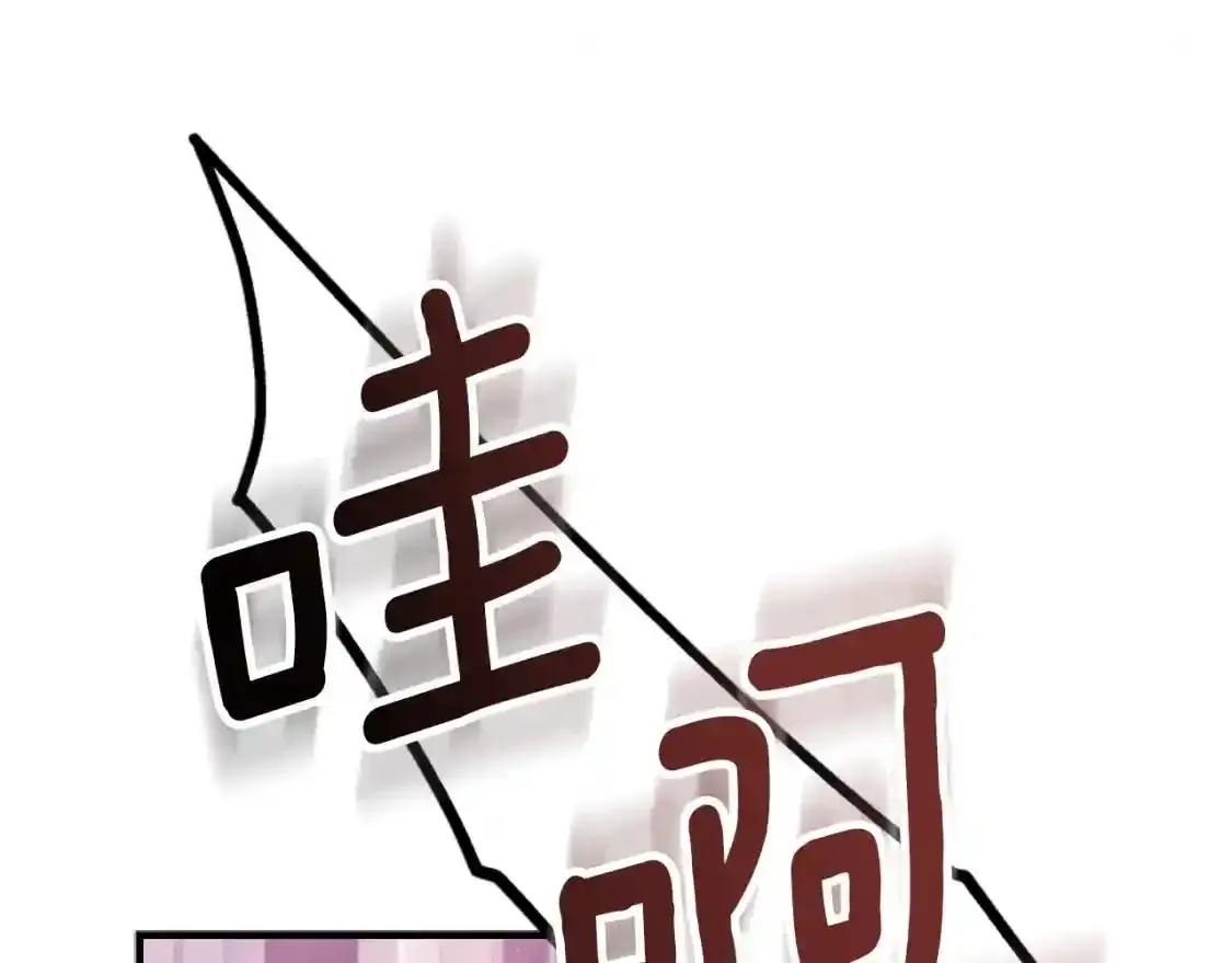 第46话 练剑102