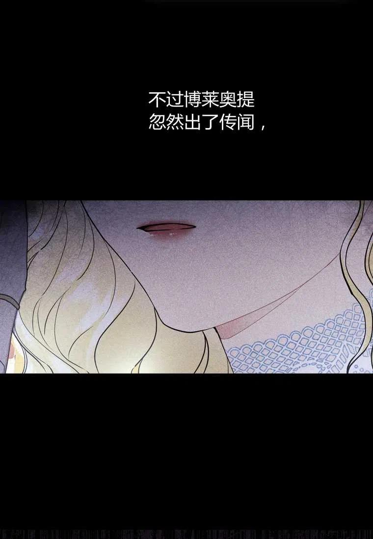 第22话22