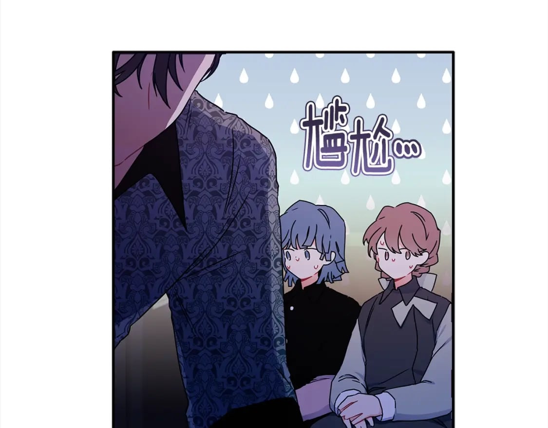 第53话 爸爸走了38