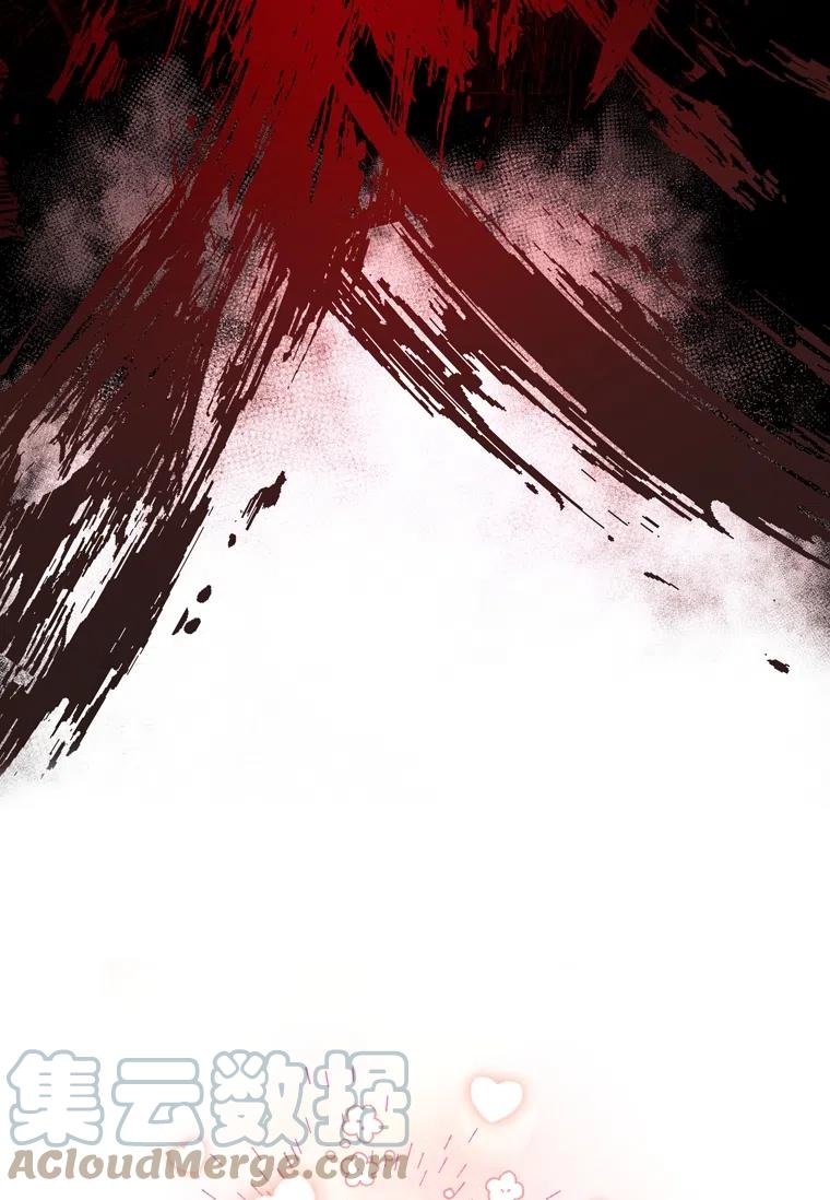 第31话12
