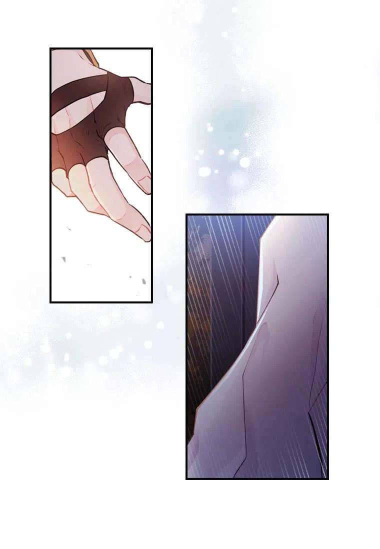 第03话20
