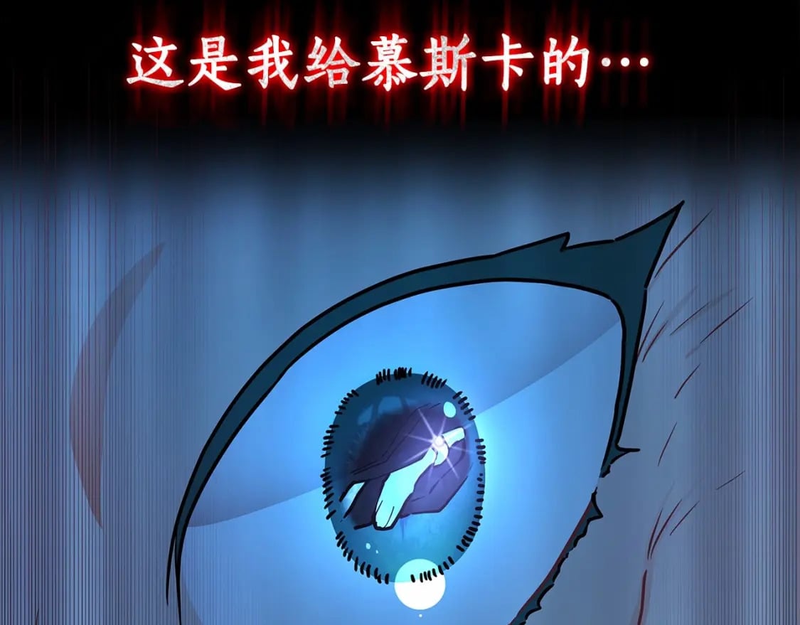 第72话 今年秋天就8岁啦53