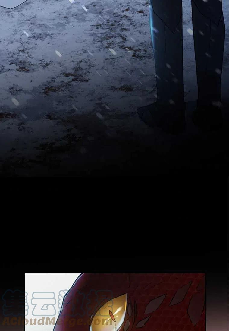 第21话6