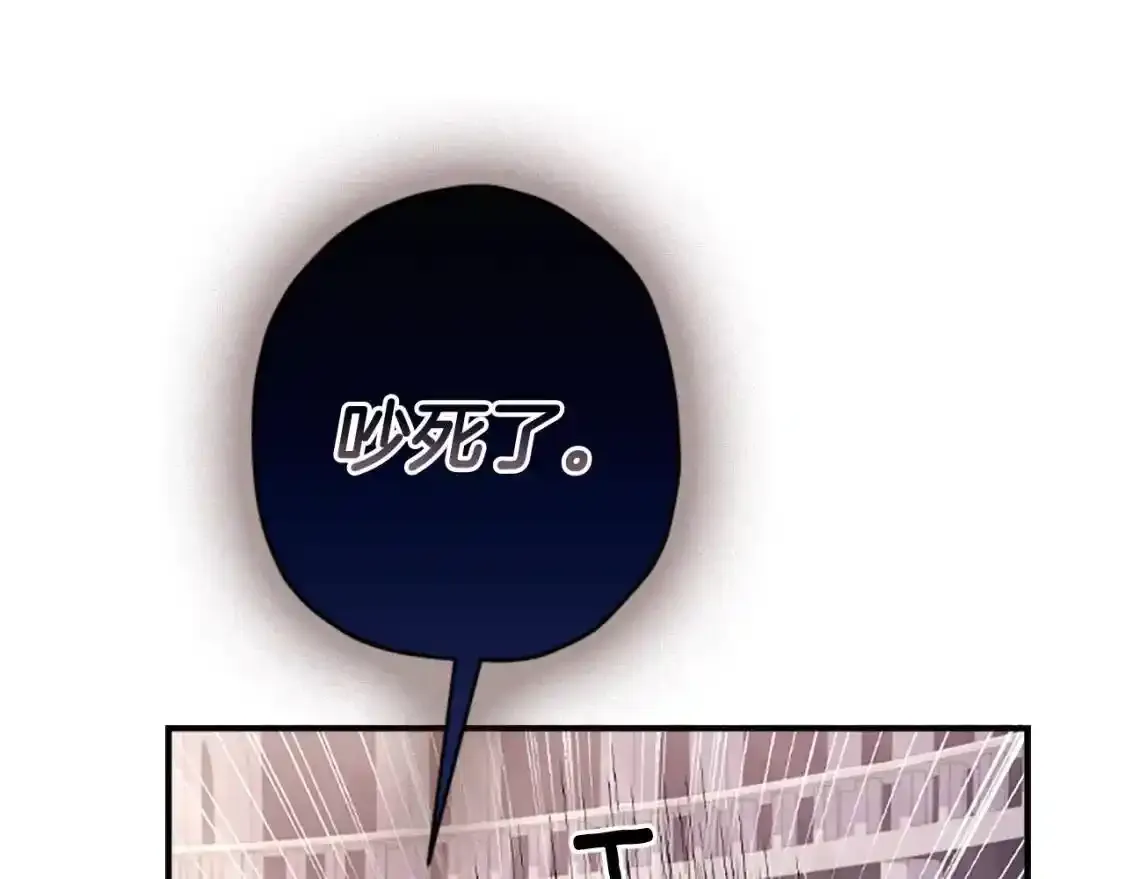 第46话 练剑158