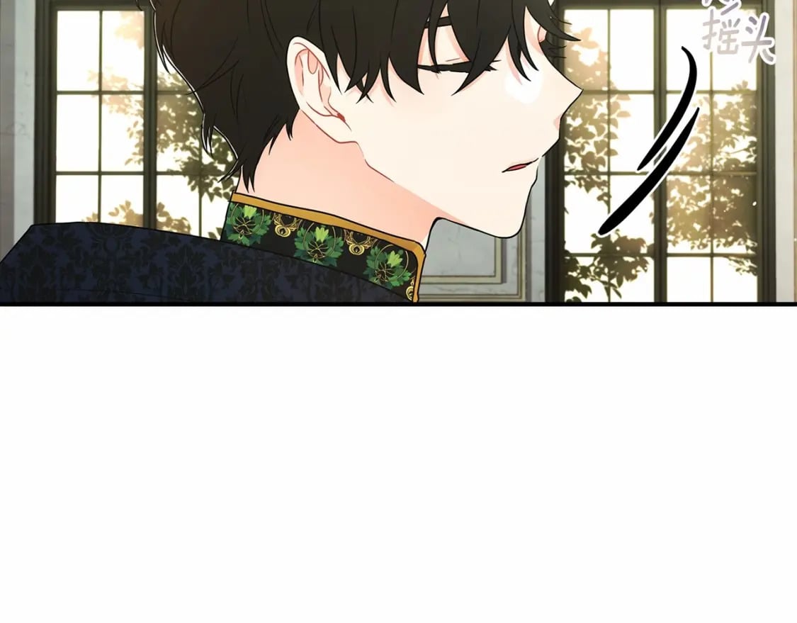 第75话 有深度的话题…19