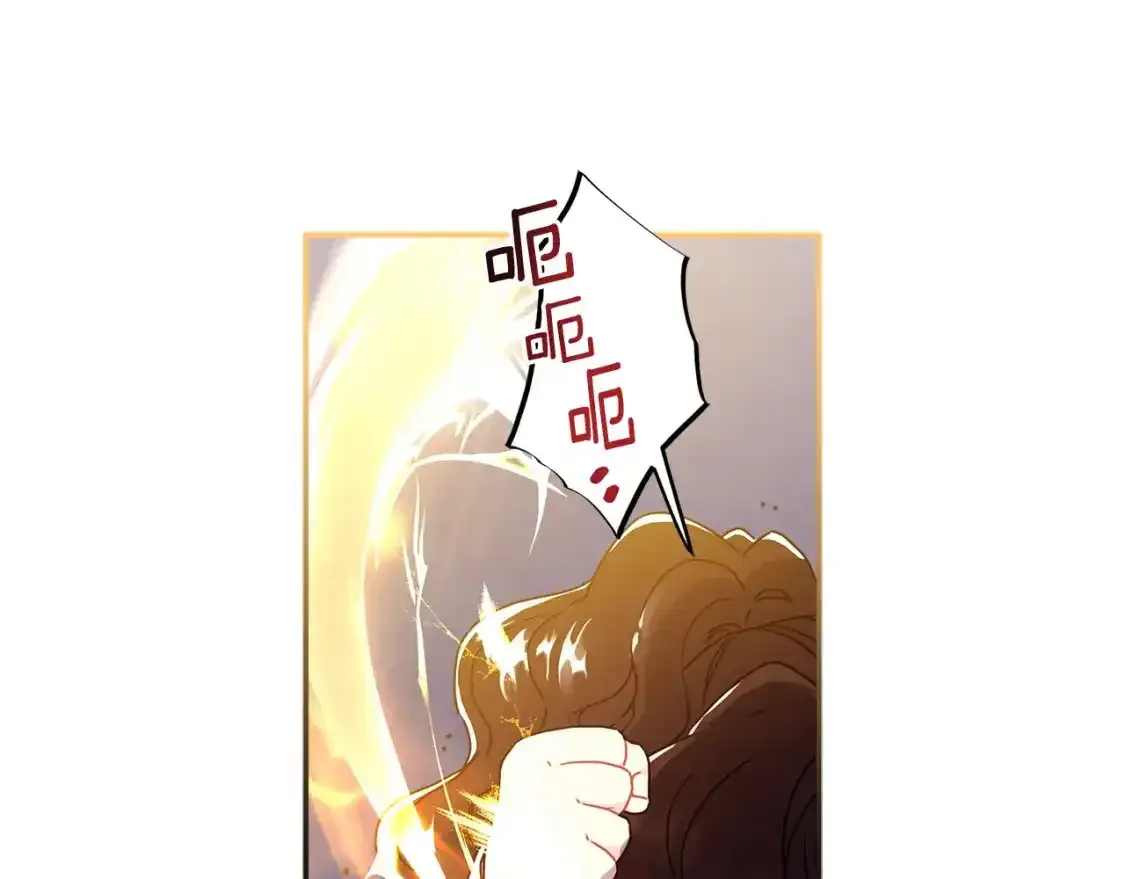 第51话 贵妇茶话会99