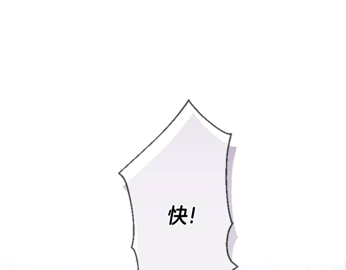 第49话 大猫106