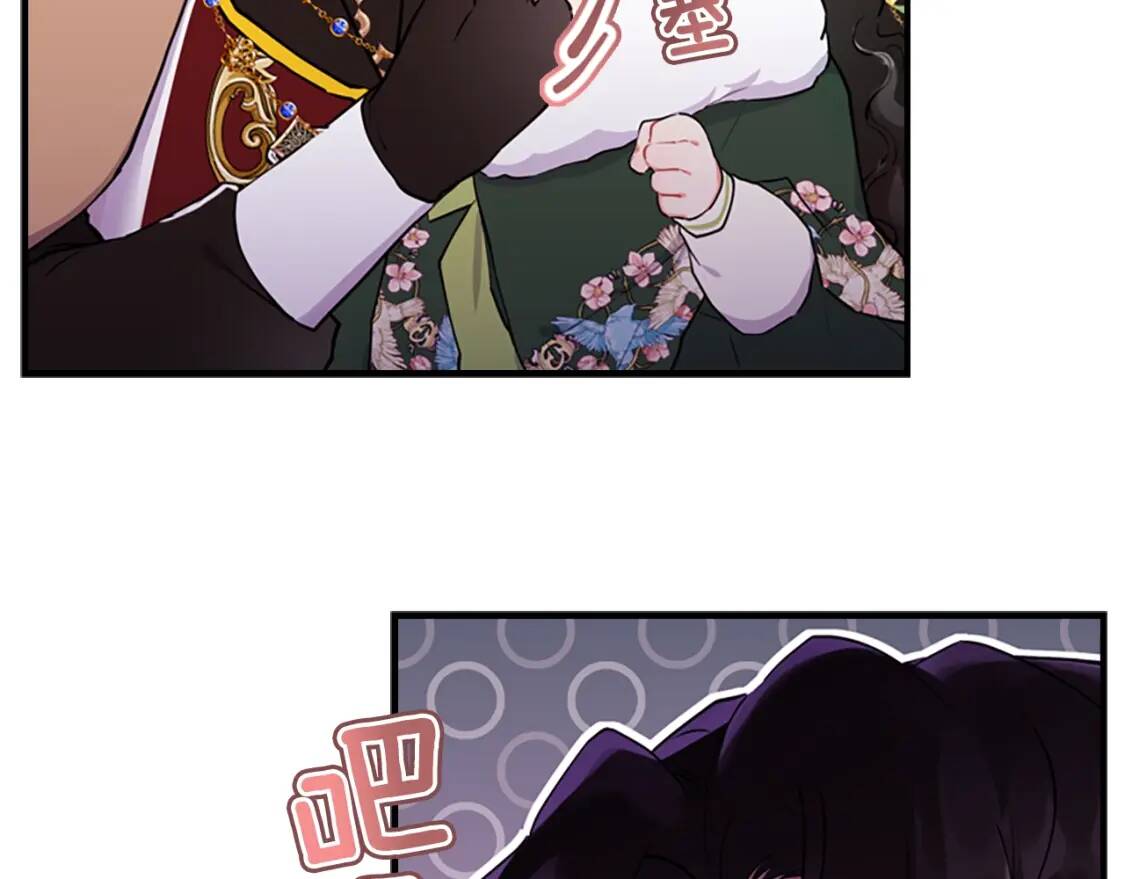 第36话 满足好奇心112