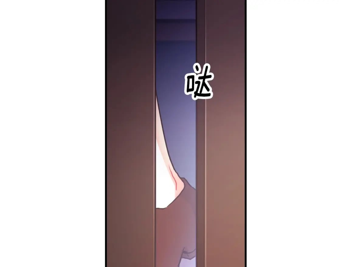 第82话 打败变态的只有变态151