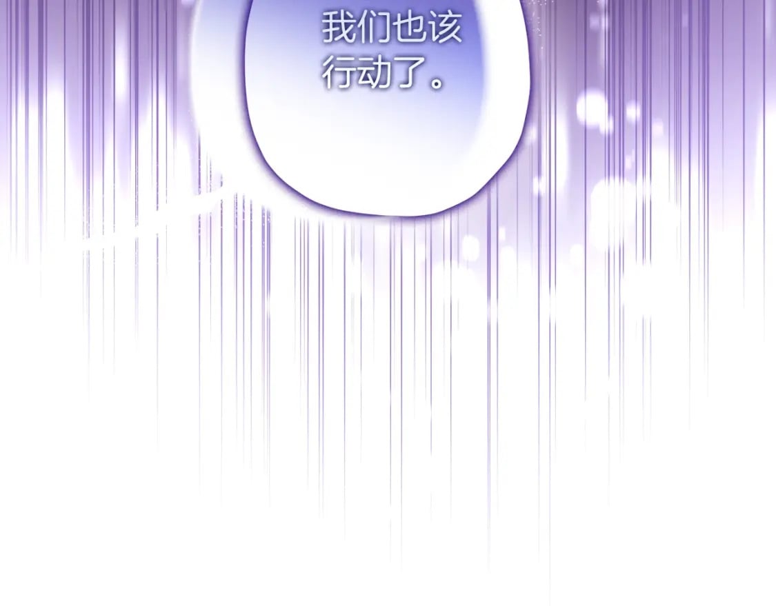 第53话 爸爸走了155