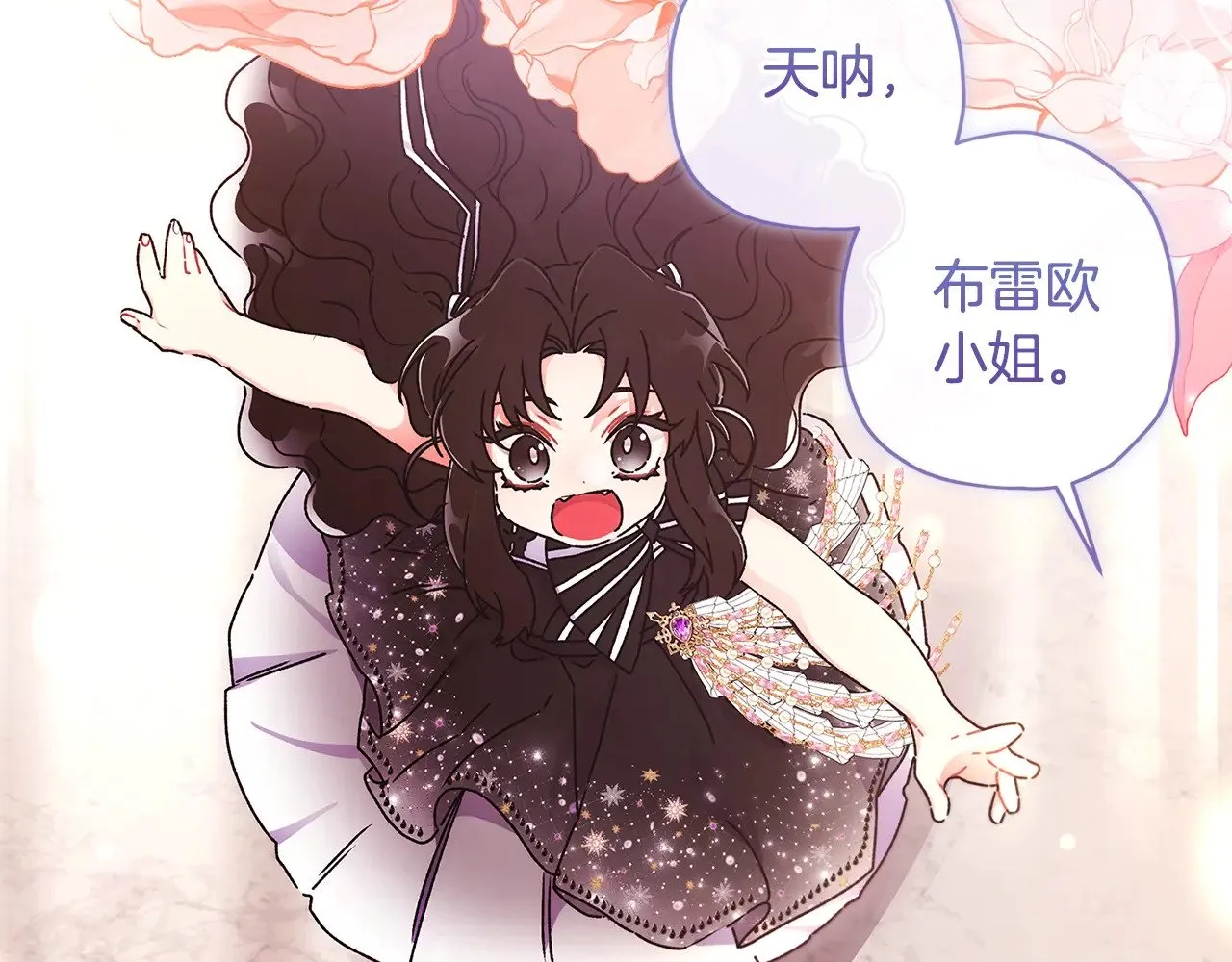 第92话102