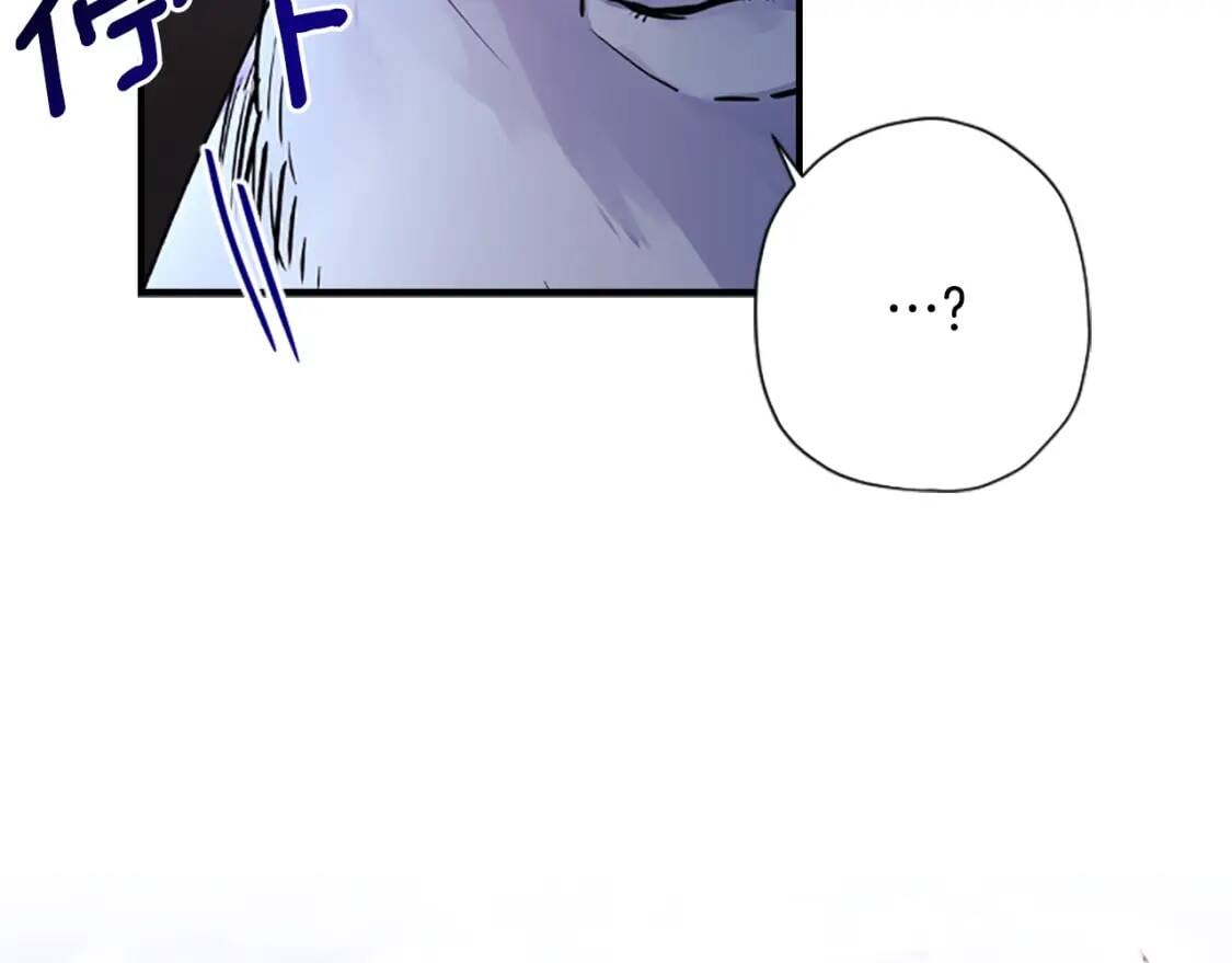 第49话 大猫129