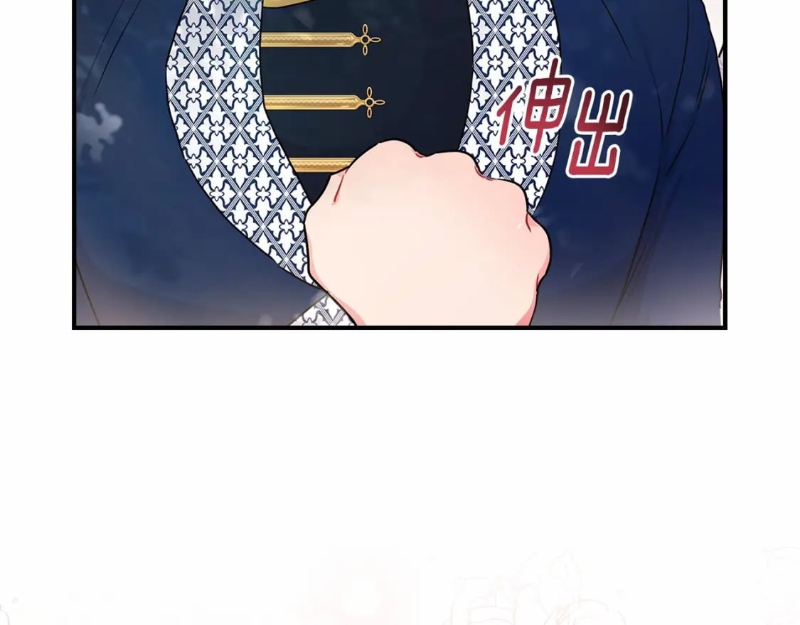 第63话 爸比的疯言疯语34