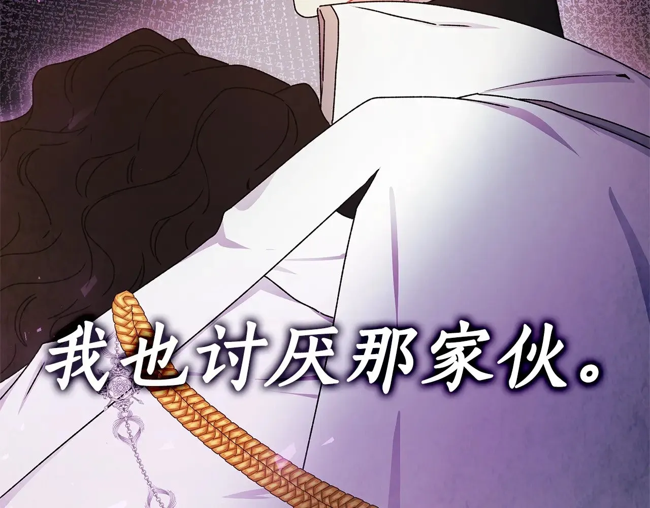 第90话 戏精父女145