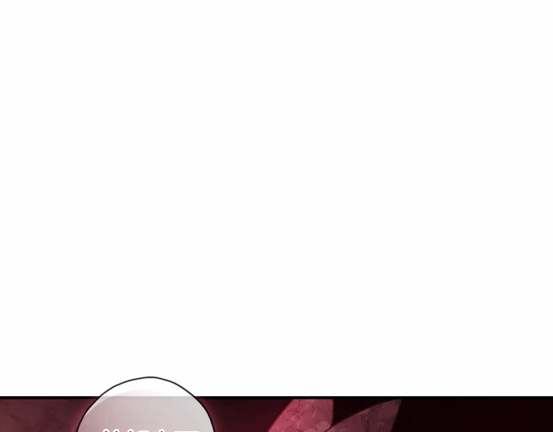 第66话 我都替你难为情147