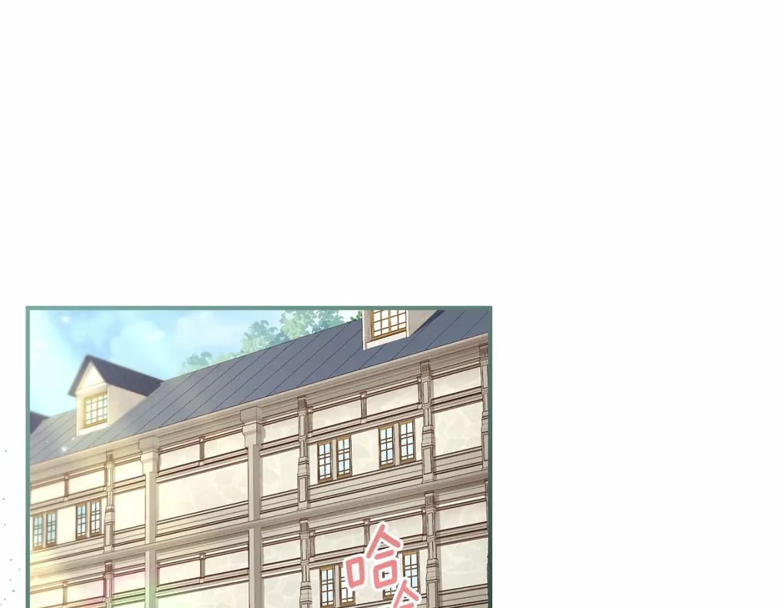 第75话 有深度的话题…88
