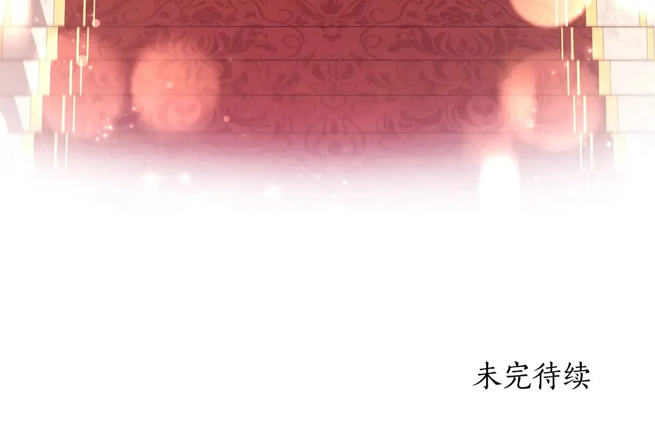 第90话 戏精父女166