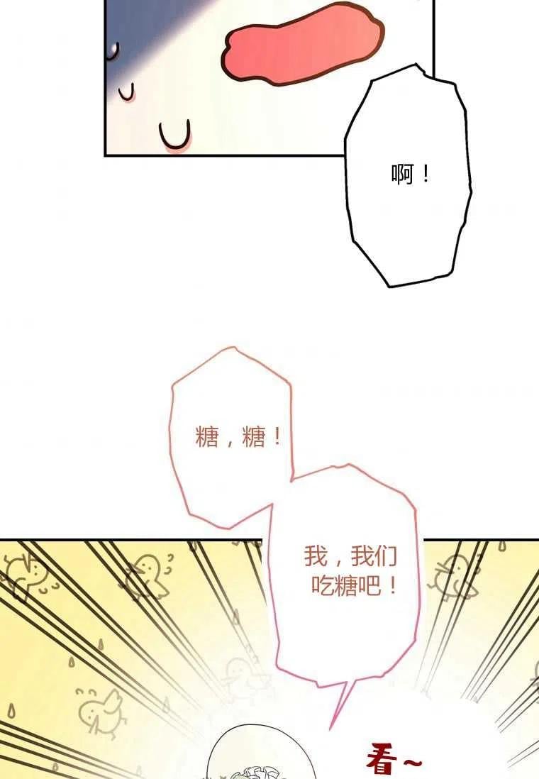 第34话37