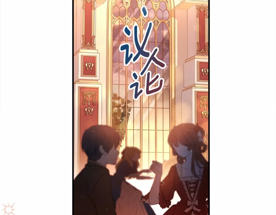 第76话 你的肚皮好大47