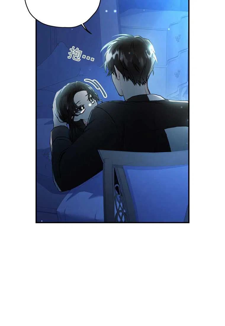 第25话13