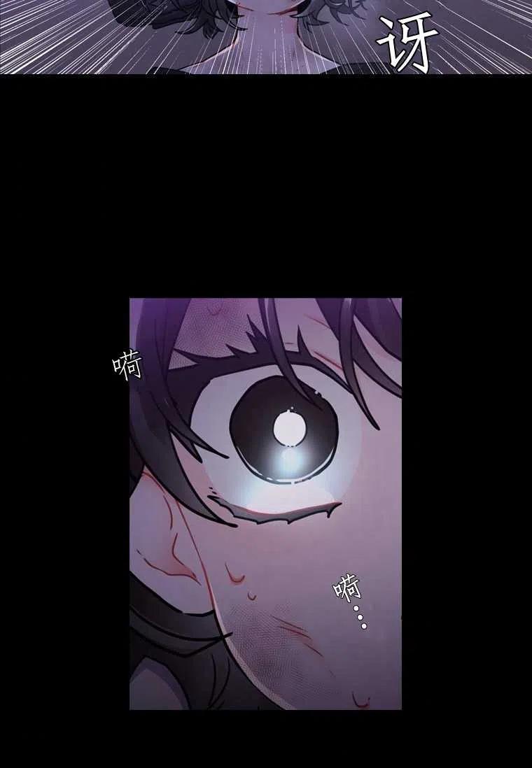 第13话7