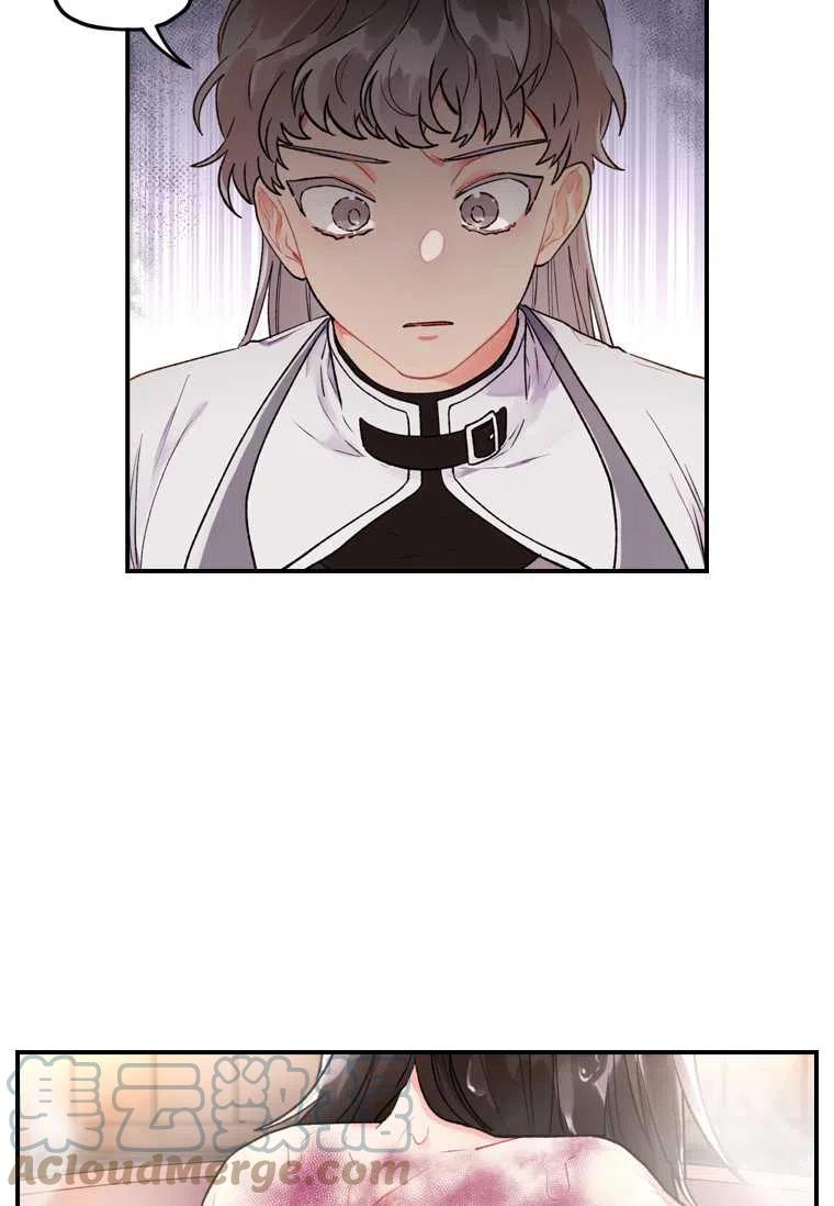 第03话33