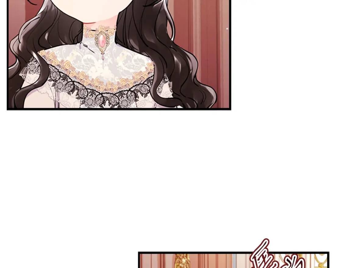 第38话 互怼44
