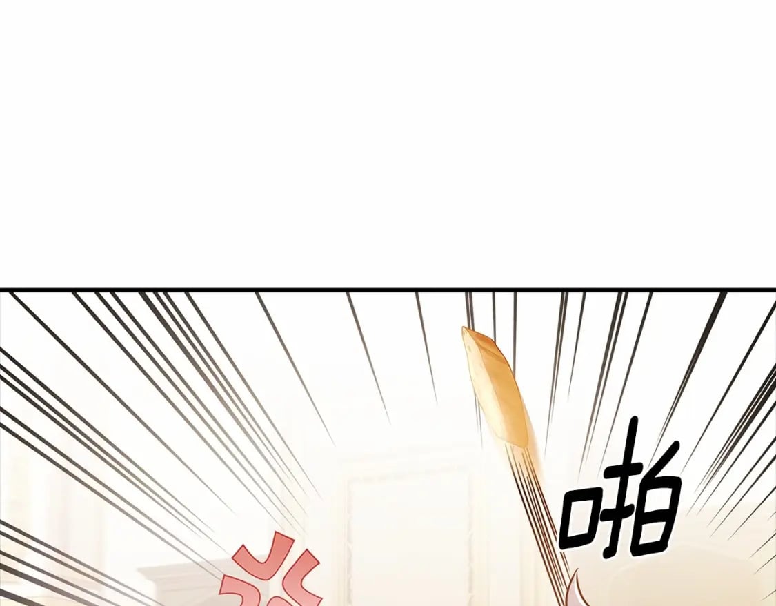 第71话 你能不能有点眼力见儿116