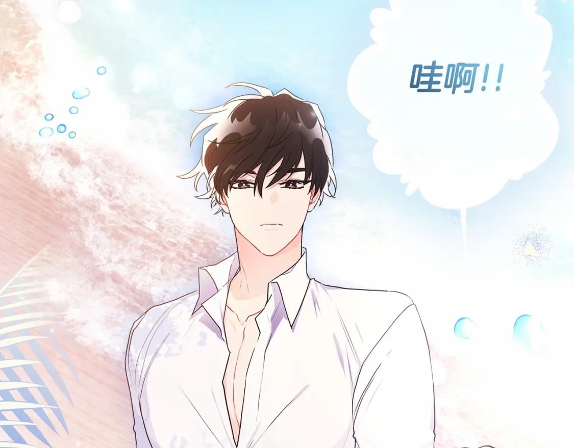 第60话 原来宝贝爱吃虾条啊130
